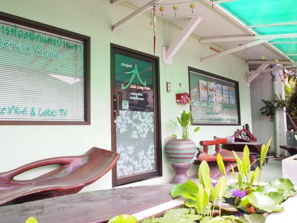 Baan Sala Lung Dam Hotel Bophut Exterior photo